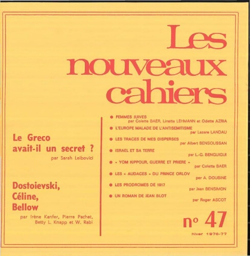 Les Nouveaux Cahiers N°047 (Hiver 1976-77)